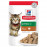 Hills Science Plan™ Kitten Turkey - Паучове с пуйка, малки късчета в сос Грейви, 12 х 85гр 